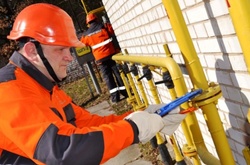  Відключення газу 