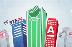 Нацбанк просить захистити клієнтів і співробітників «дочок» російських банків