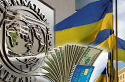 Транш від МВФ