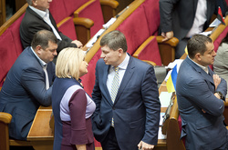  Ірина Луценко та Артур Герасимов 
 Фото: Цензор.НЕТ 