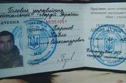 Екс-комбат «Донбасу» розповів, як убивця Вороненкова служив у його батальйоні 