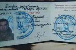 Вбивцю Вороненкова торік вигнали із Нацгвардії через порушення контракту