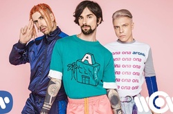 Группа «Агонь»