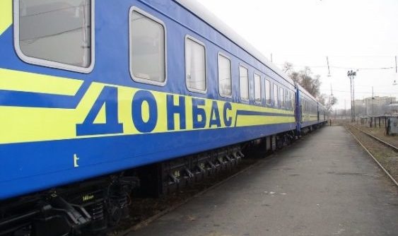 В «Укрзалізниці» порахували втрачені на окупованому Донбасі вагони 