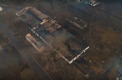 Скріншот з відео