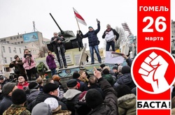 У Мінську ОМОН затримує людей за солідарність із заарештованими