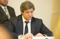 ЗМІ: глава Служби фінрозслідувань отримуватиме 62 тис гривень в місяць