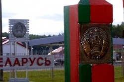 Білоруський кордон