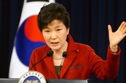 Південнокорейська прокуратура запросила ордер на арешт екс-президента країни