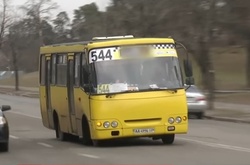 Викрадена маршрутка