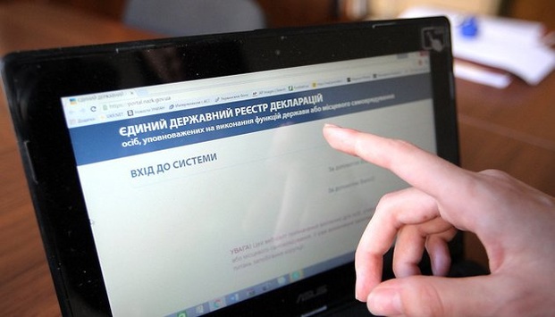 Парубій підписав скандальні зміни до закону про е-декларування