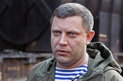 Захарченко пропонує внести Януковича та Азарова до списку нев’їзних до «ДНР»