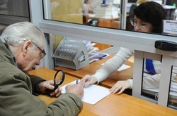 Російські банки перестали виплачувати пенсії в Україні