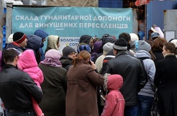 На Луганщині проживає майже 300 тис. переселенців