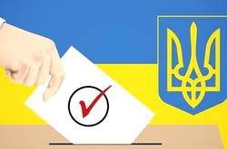 Вибори до парламенту