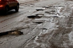 Українські дороги