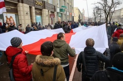 Акція протесту в Мінську