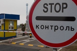 Контрольні пункти у зоні АТО змінюють режим роботи,- штаб