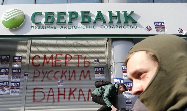 Російський мільйонер про купівлю «Сбербанку» в Україні: розраховую на прибуток