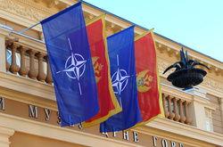 Сенат США остаточно схвалив заявку Чорногорії на вступ НАТО