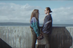 Романтичные Bahroma представили новый клип о своих людях