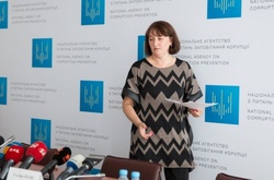 Глава НАЗК Наталія Корчак