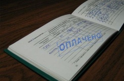 Доцент кафедри запорізького вузу брав хабарі у студентів