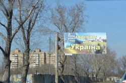 Ситуація в Авдіївці: знов немає ні води, ні світла