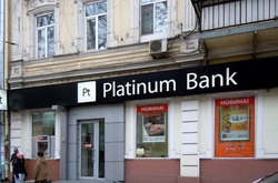 НАБУ обшукувало Нацбанк через можливі махінації Платинум Банку