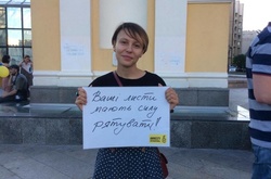 Паліна Бродік