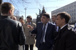 Володимир Гройсман у Житомирі