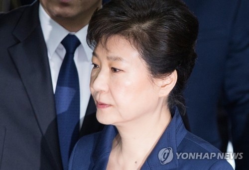 Екс-президента Південної Кореї арештували за рішенням суду