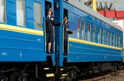  На Придніпровській залізниці перейменували низку станцій 