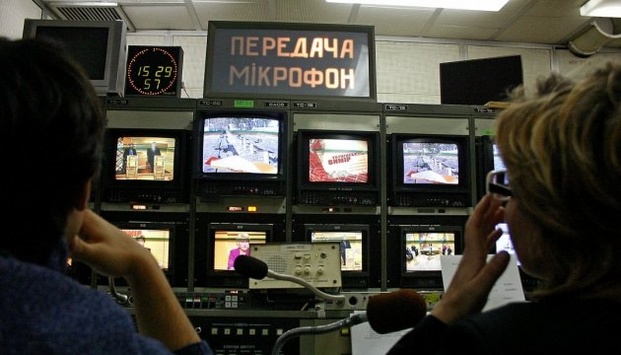 Нацрада оштрафувала ще одного провайдера, який «крутив» заборонені російські телеканали