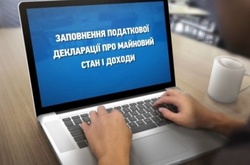 Купрій вимагає відкрити кримінальне провадження стосовно керівництва НАЗК