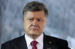 Президент України Петро Порошенко&nbsp;