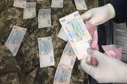 У Сумах юрисконсульт лікарні вимагав хабарі від учасників АТО за оформлення інвалідності 