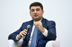 Гройсман запевняє, що 12 млрд гривень Януковича надійдуть у бюджет до липня