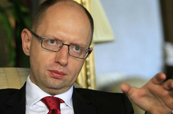 Росія заочно арештувала Яценюка. Юрист пояснив наслідки для екс-прем'єра