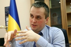 Антикорупційна прокуратура запустила реєстр справ, які передала до суду 