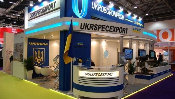 Глава «Укрспецекспорту» із зарплатою у 579 тис. грн отримає матеріальну допомогу
