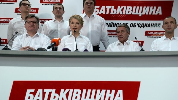 Антикорупційне агентство здійснює позапланову перевірку партії Тимошенко