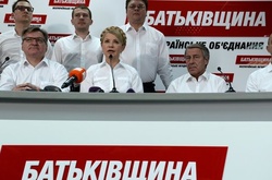 Антикорупційне агентство здійснює позапланову перевірку партії Тимошенко