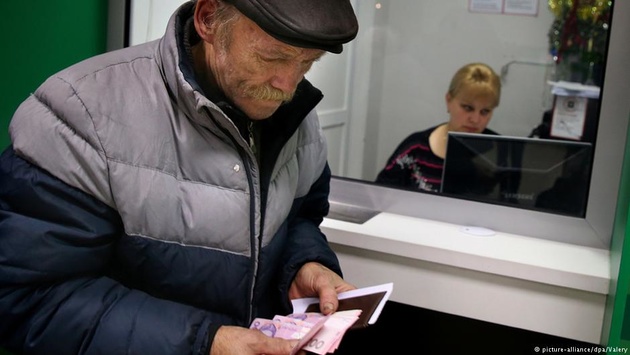 Крапля в морі: як мешканці Донбасу добиваються поновлення пенсій