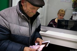 Крапля в морі: як мешканці Донбасу добиваються поновлення пенсій