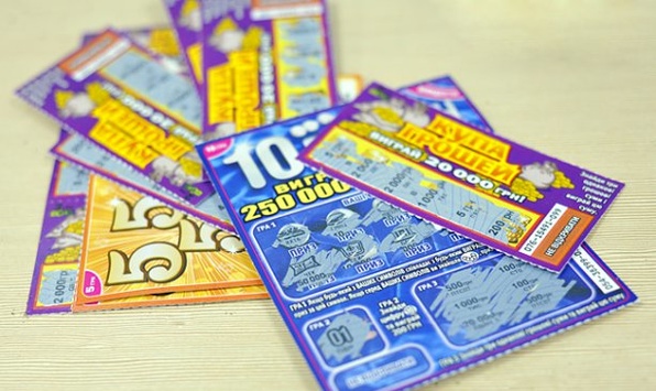 Ветерани АТО закликають припинити діяльність російських лотерейних компаній в Україні