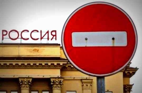 У конгрес США внесли законопроект про нові санкції щодо Росії 