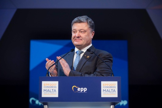 Європейська народна партія підтримала резолюцію про розробку «Плану Маршалла для України»