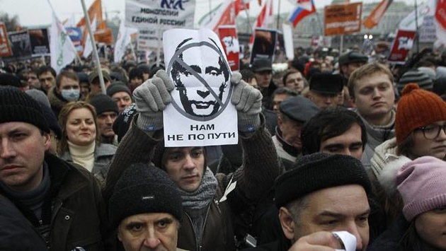 У Москві істерика: влада як вогню боїться нових акцій протесту