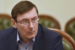 Генпрокурор виключив загальну амністію для бойовиків на Донбасі